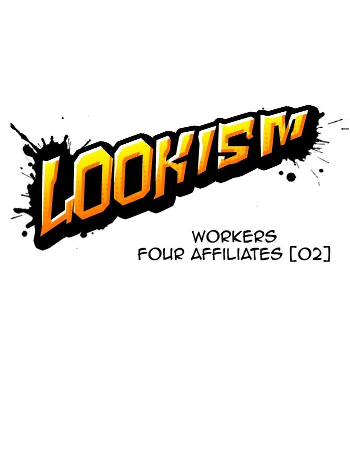 Lookism Chapter 288 Online - página 20