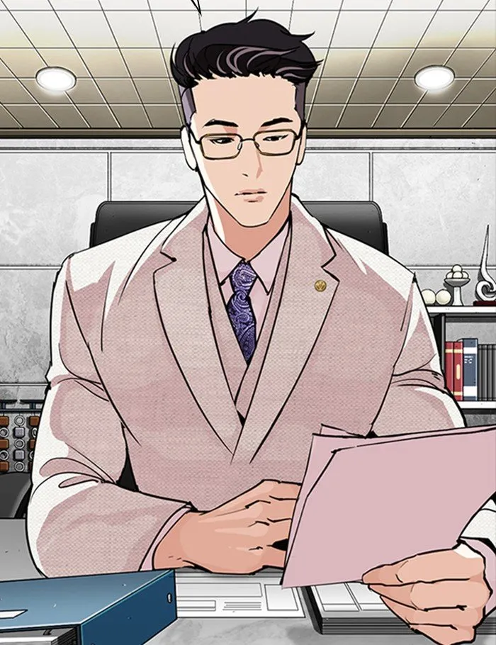 Lookism Chapter 288 Online - página 22