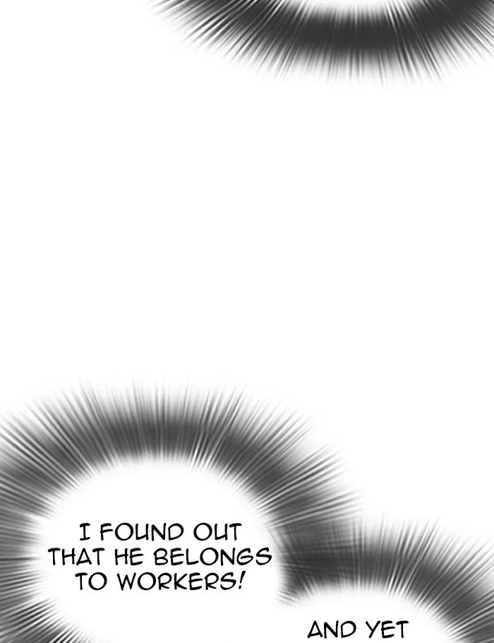 Lookism Chapter 288 Online - página 29