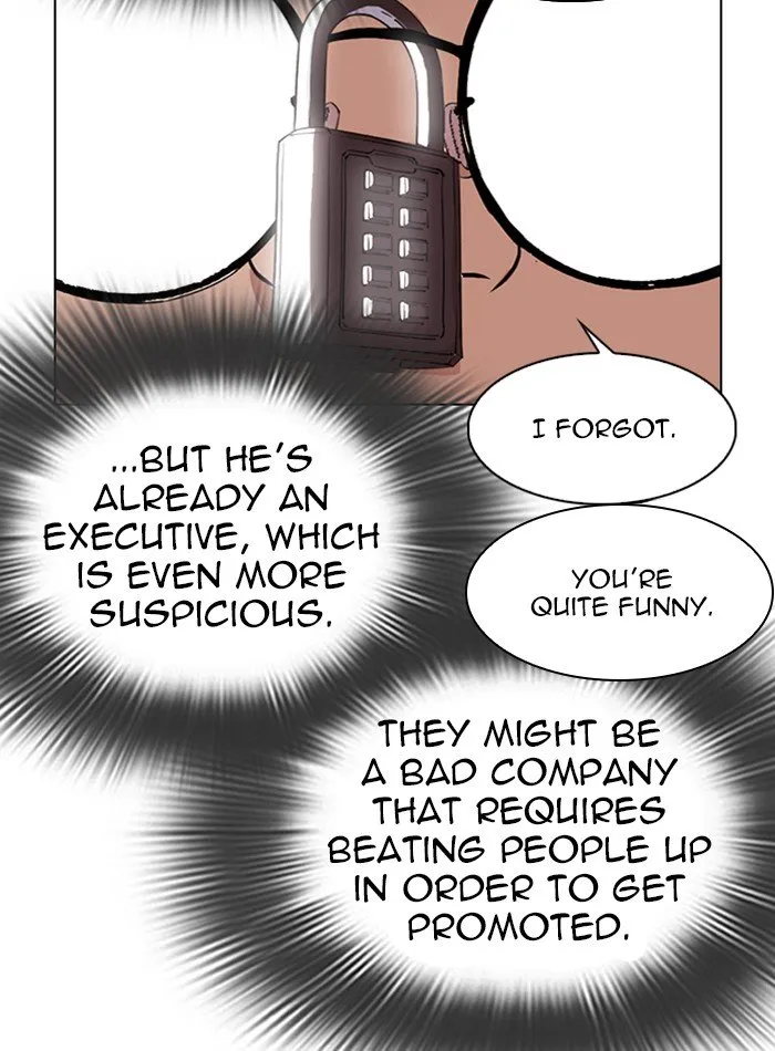 Lookism Chapter 288 Online - página 34