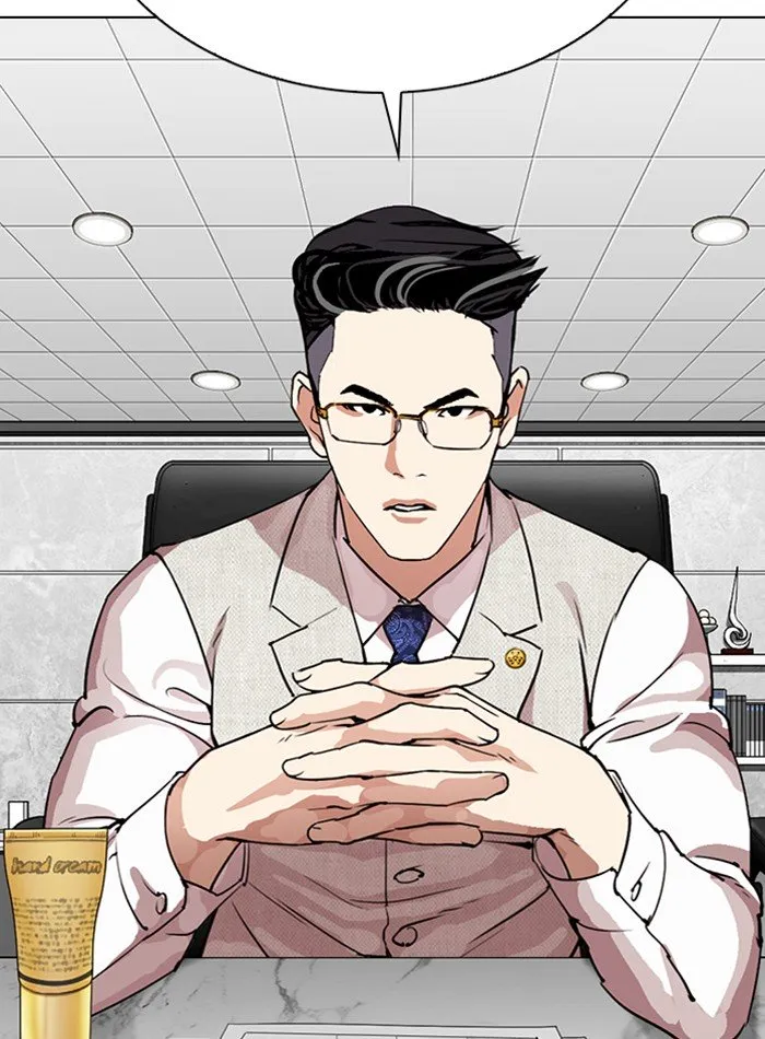 Lookism Chapter 288 Online - página 36