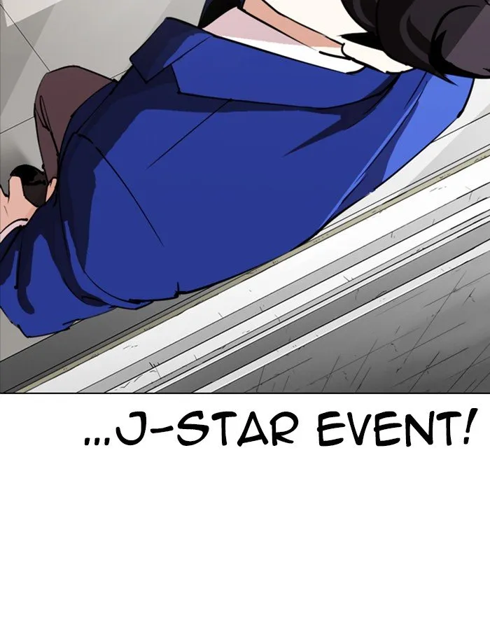 Lookism Chapter 288 Online - página 68