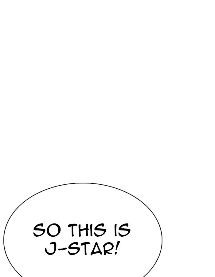 Lookism Chapter 288 Online - página 70