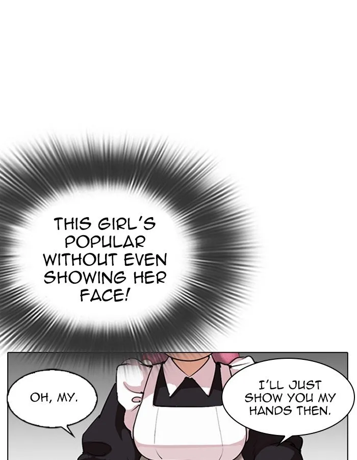 Lookism Chapter 288 Online - página 94