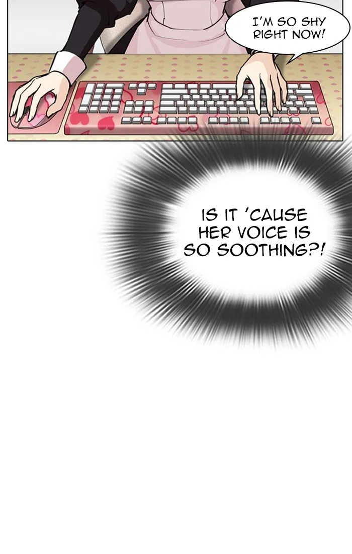 Lookism Chapter 288 Online - página 95