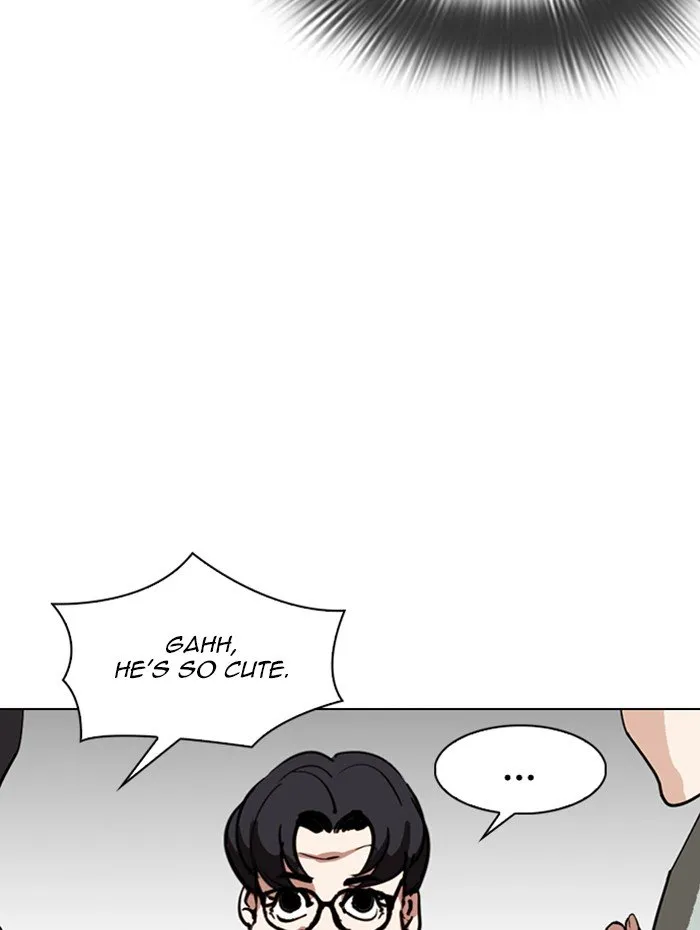 Lookism Chapter 288 Online - página 99