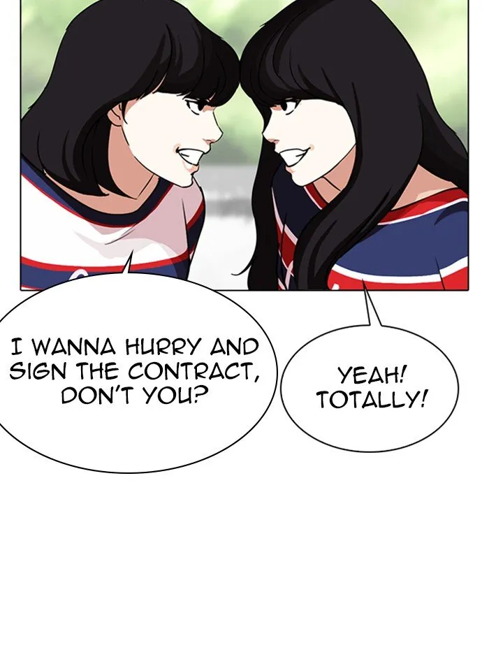 Lookism Chapter 288 Online - página 108