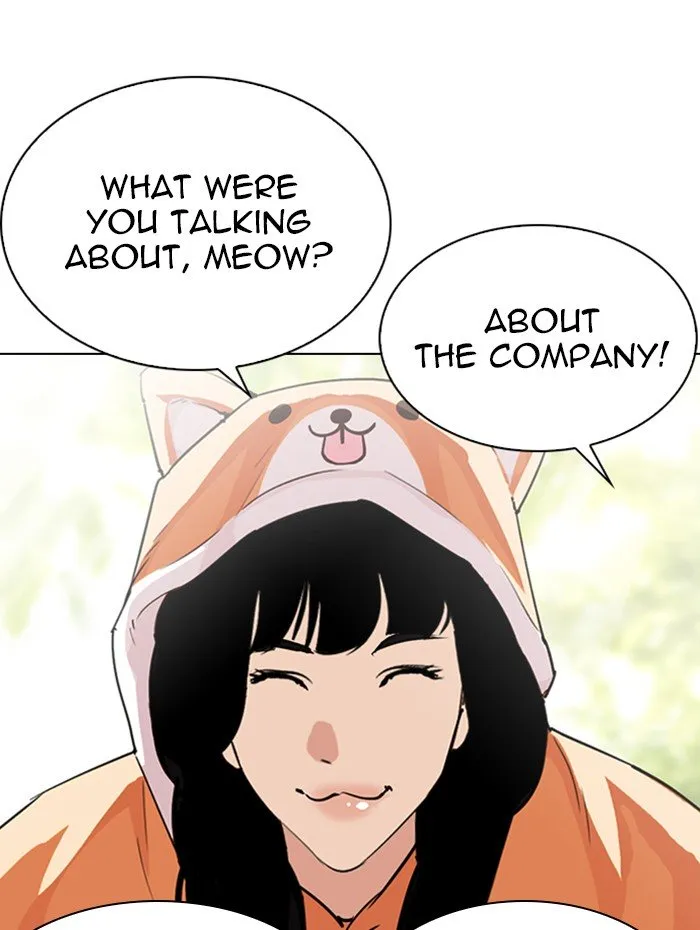 Lookism Chapter 288 Online - página 112