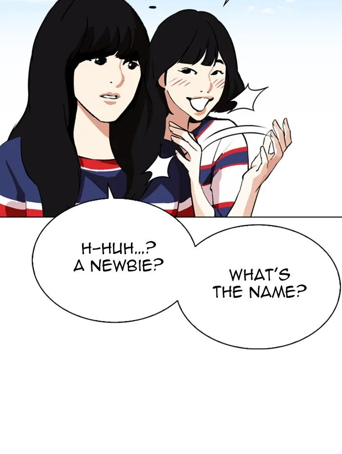 Lookism Chapter 288 Online - página 121