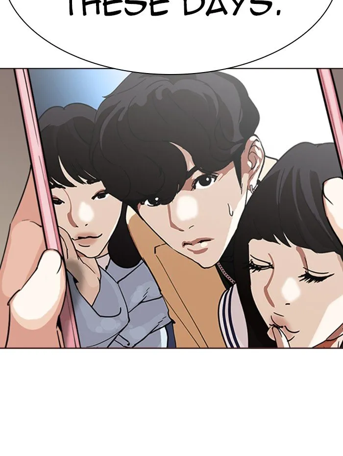 Lookism Chapter 288 Online - página 142