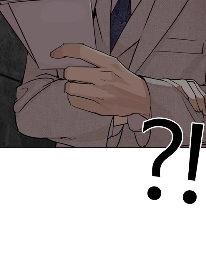 Lookism Chapter 288 Online - página 149