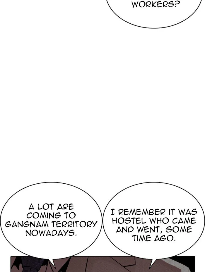 Lookism Chapter 288 Online - página 151