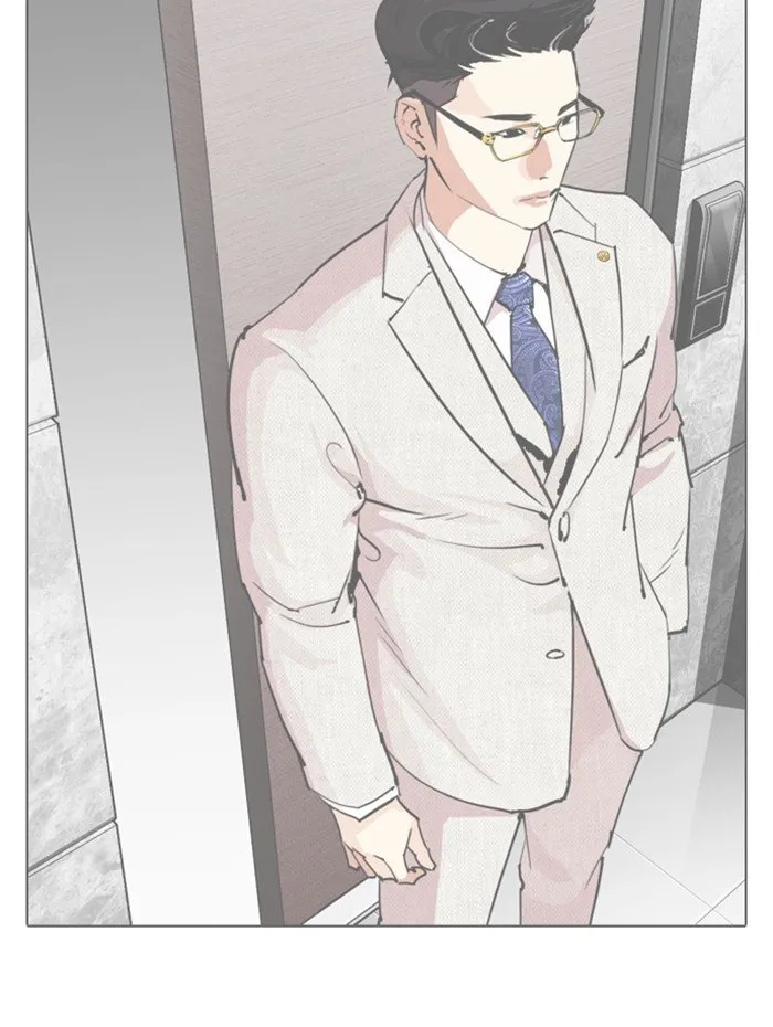 Lookism Chapter 288 Online - página 194