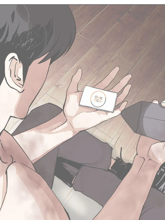 Lookism Chapter 288 Online - página 197