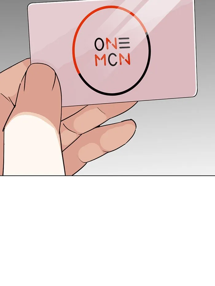 Lookism Chapter 288 Online - página 199