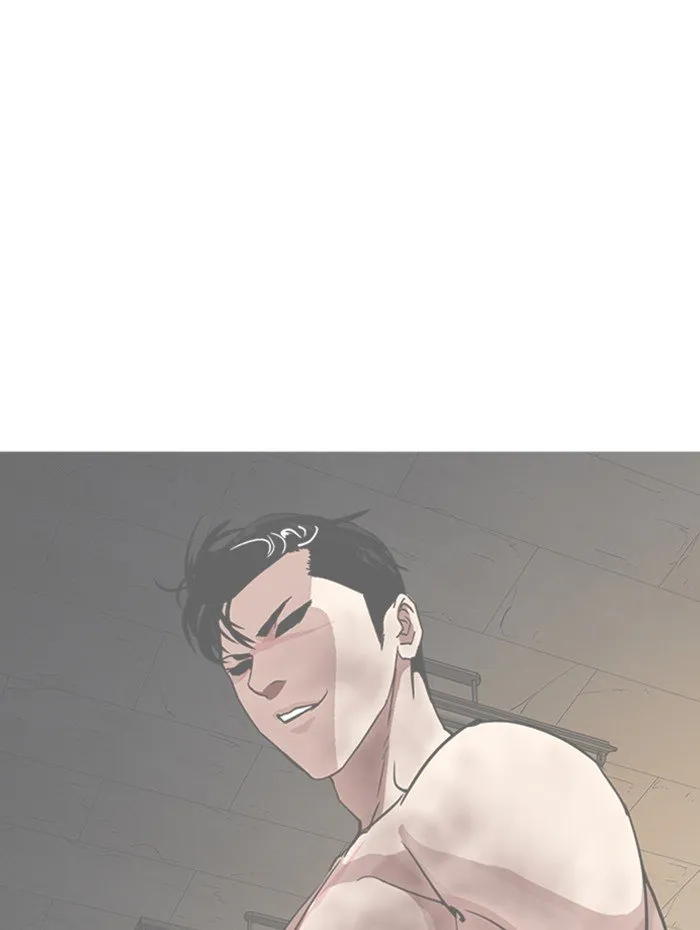 Lookism Chapter 288 Online - página 200