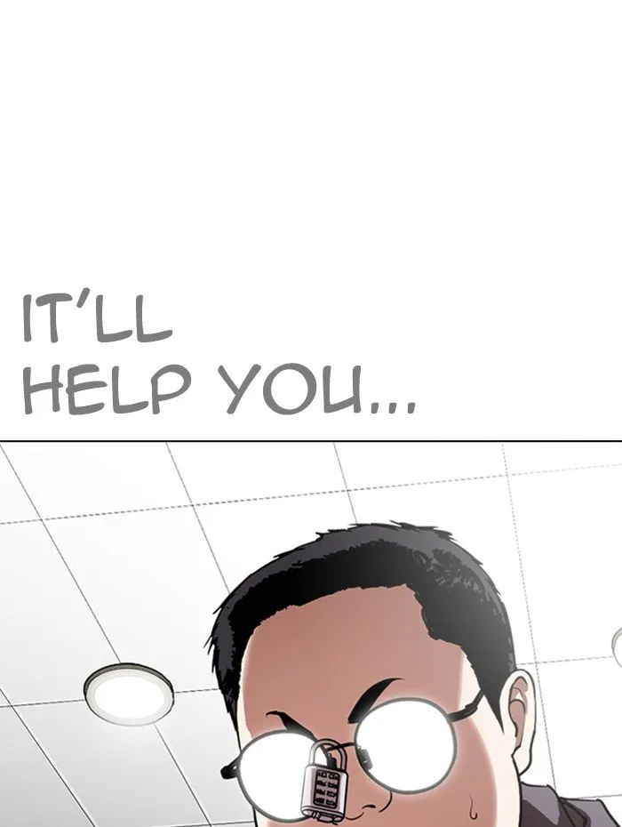 Lookism Chapter 288 Online - página 202