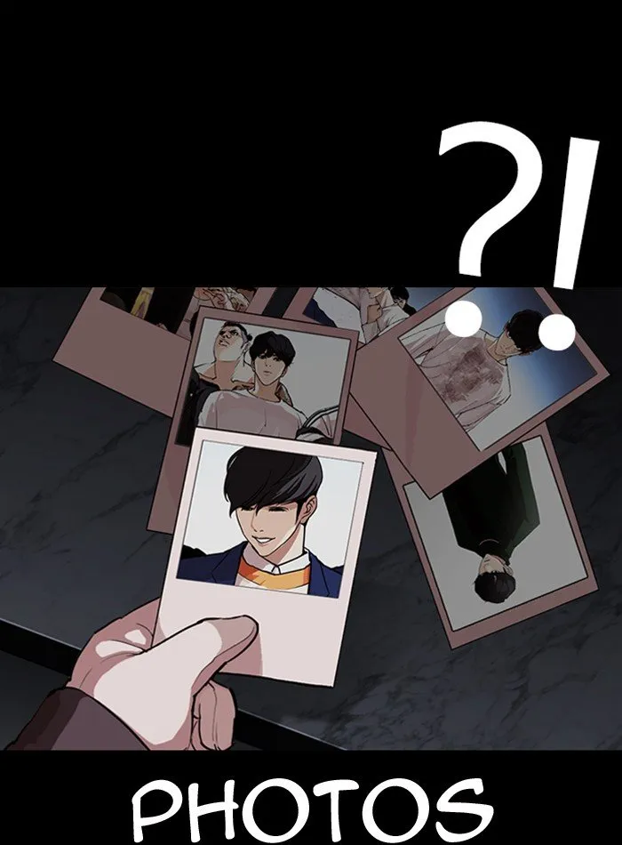 Lookism Chapter 289 Online - página 12