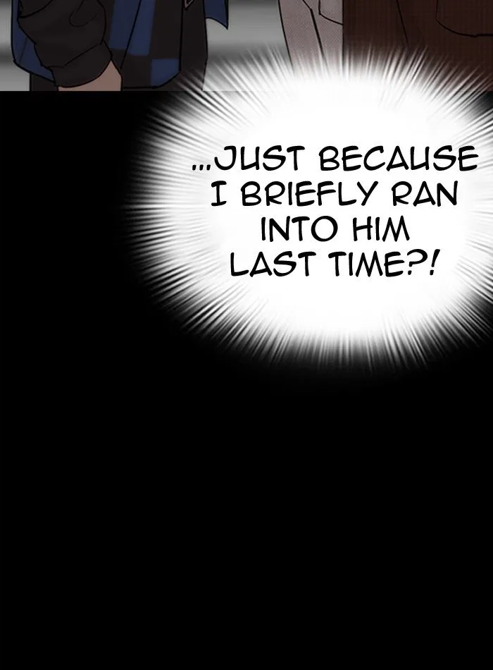 Lookism Chapter 289 Online - página 17