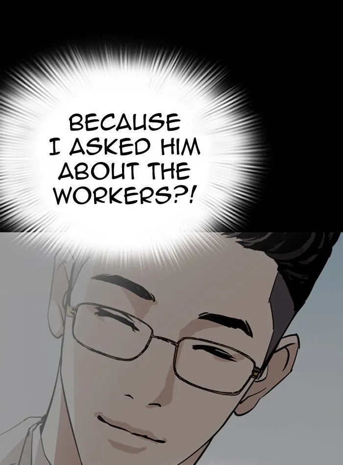 Lookism Chapter 289 Online - página 18