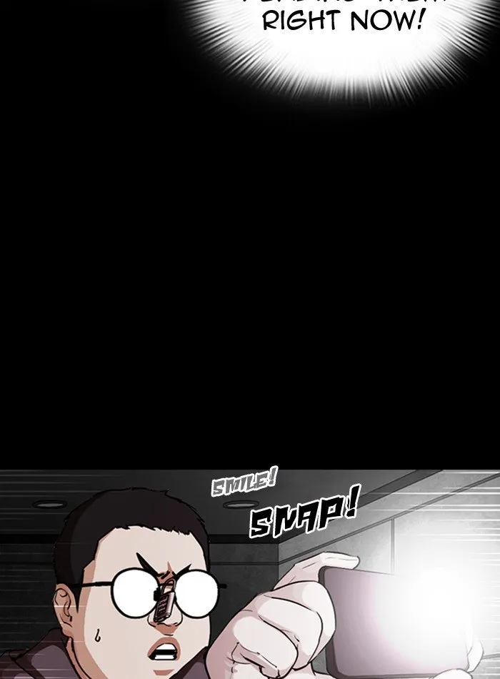 Lookism Chapter 289 Online - página 27
