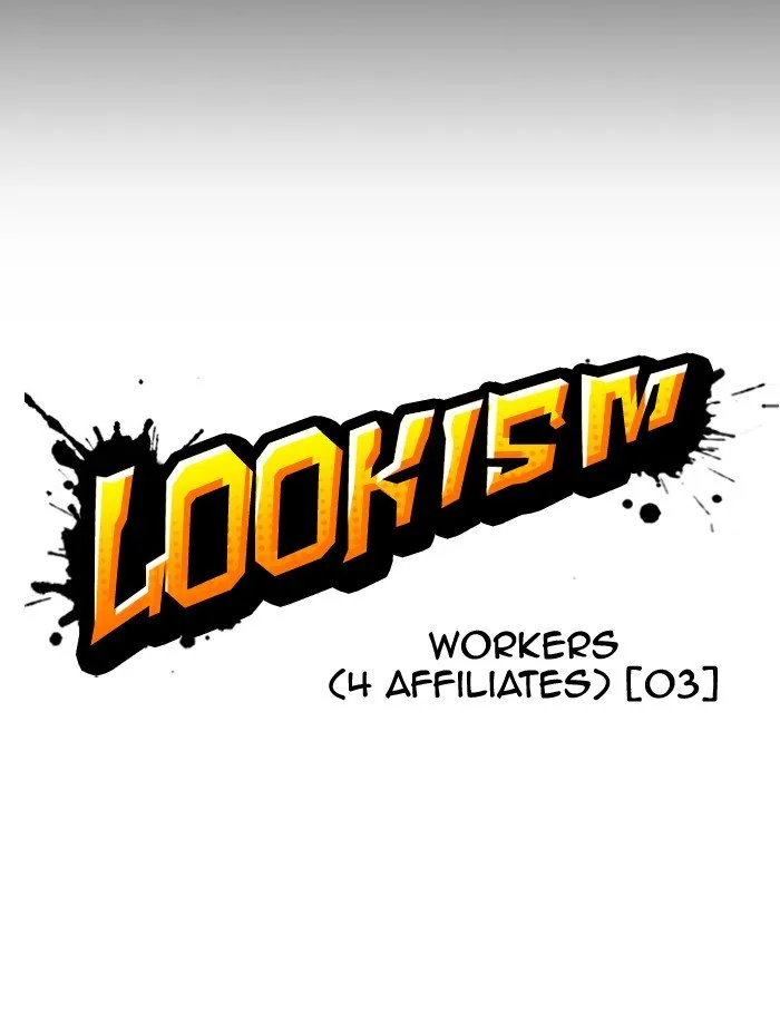 Lookism Chapter 289 Online - página 42