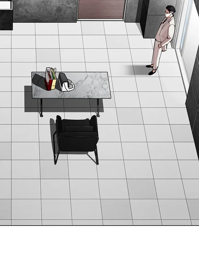 Lookism Chapter 289 Online - página 44