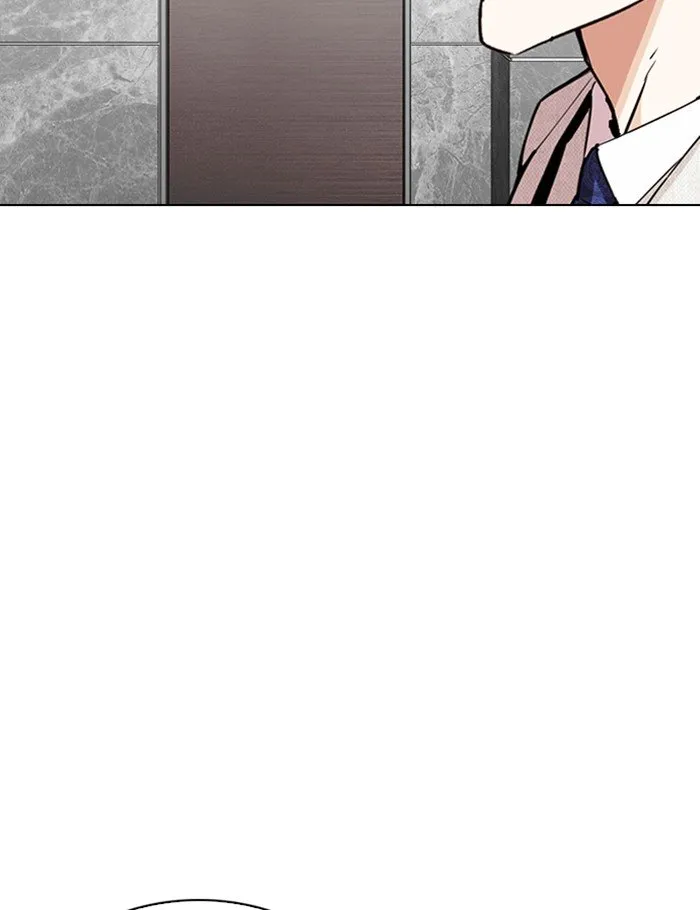 Lookism Chapter 289 Online - página 46