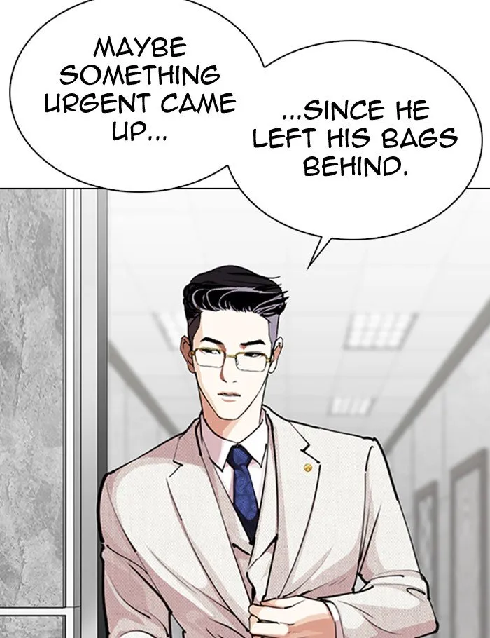 Lookism Chapter 289 Online - página 47