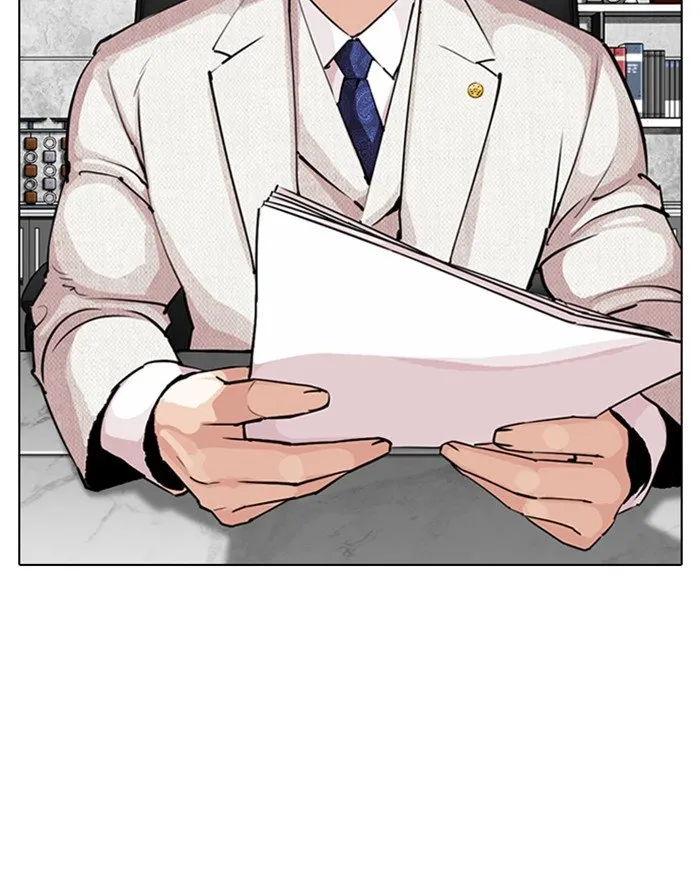 Lookism Chapter 289 Online - página 63