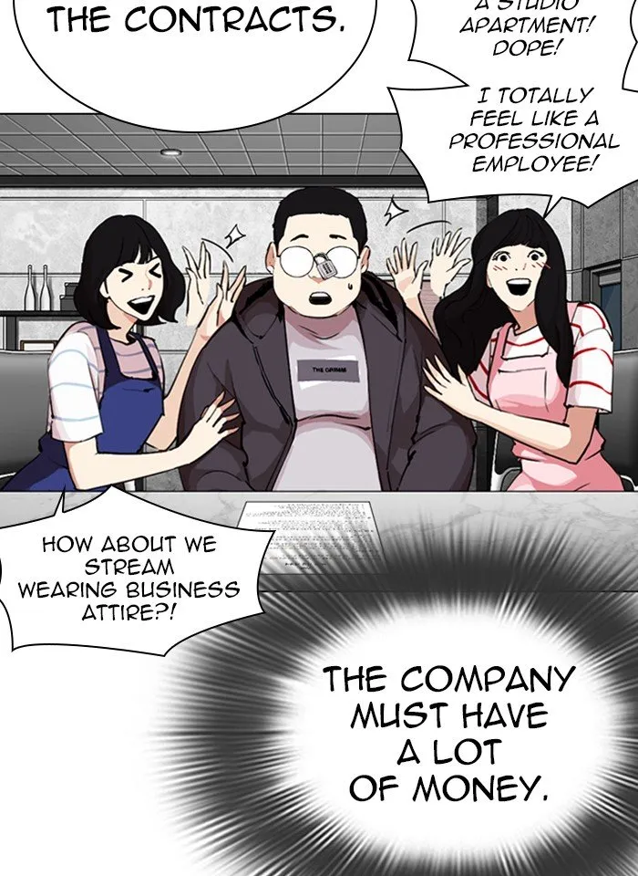 Lookism Chapter 289 Online - página 73