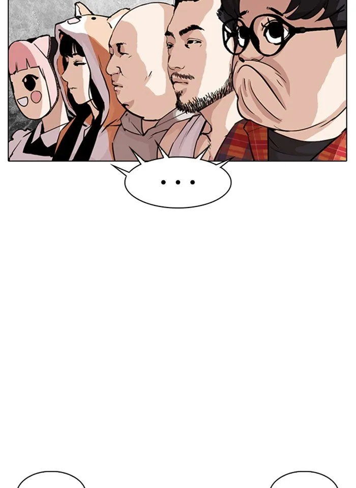 Lookism Chapter 289 Online - página 75