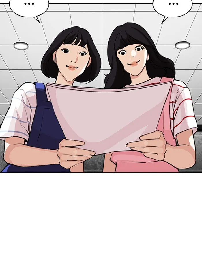 Lookism Chapter 289 Online - página 76