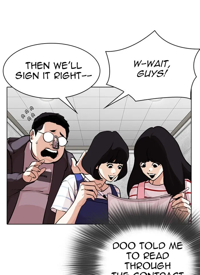 Lookism Chapter 289 Online - página 81
