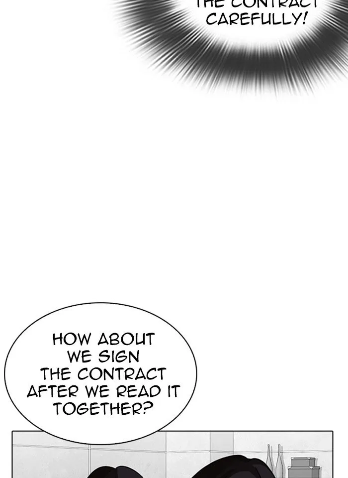 Lookism Chapter 289 Online - página 82