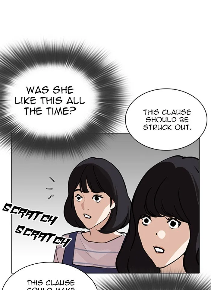 Lookism Chapter 289 Online - página 88
