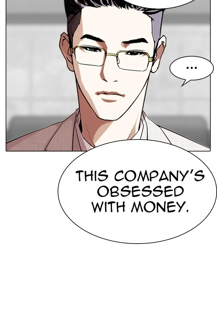 Lookism Chapter 289 Online - página 94
