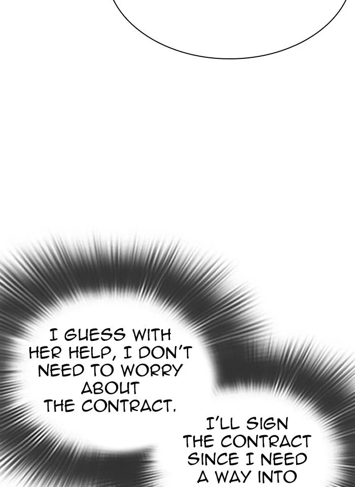Lookism Chapter 289 Online - página 96