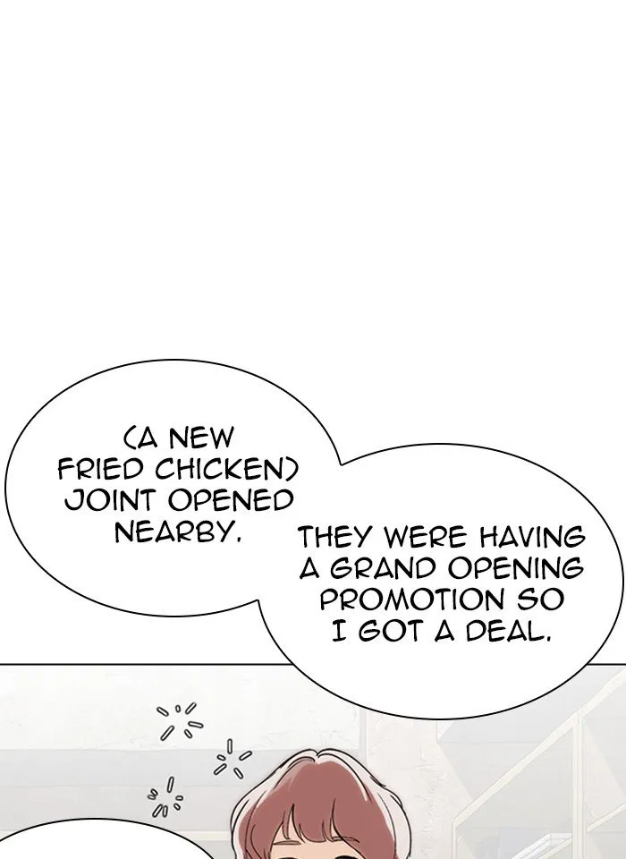 Lookism Chapter 289 Online - página 105