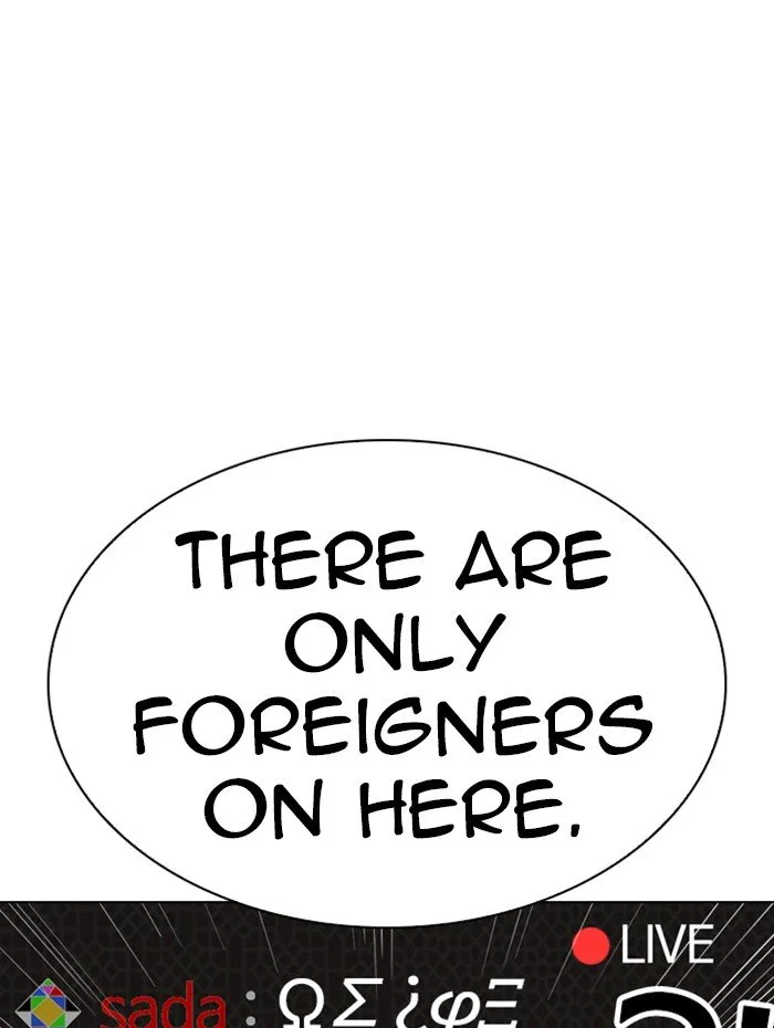 Lookism Chapter 289 Online - página 131