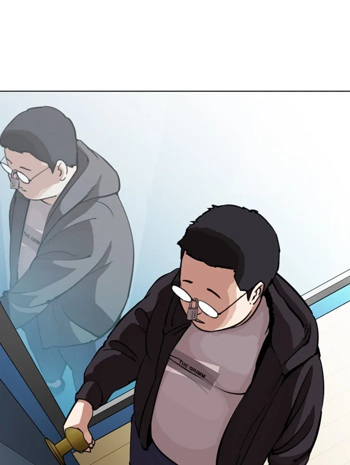 Lookism Chapter 289 Online - página 150