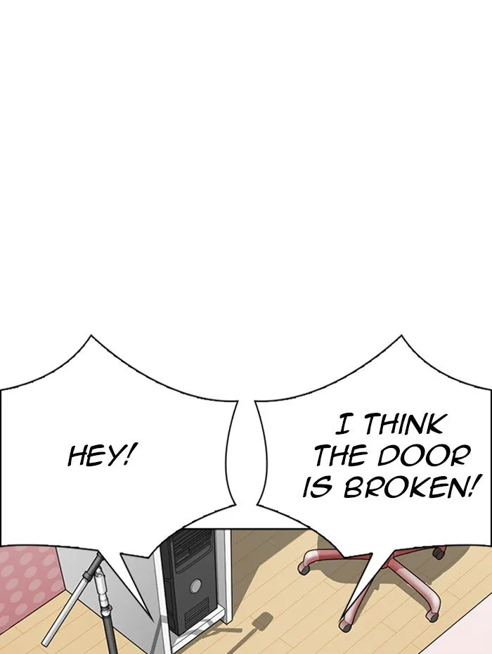 Lookism Chapter 289 Online - página 152