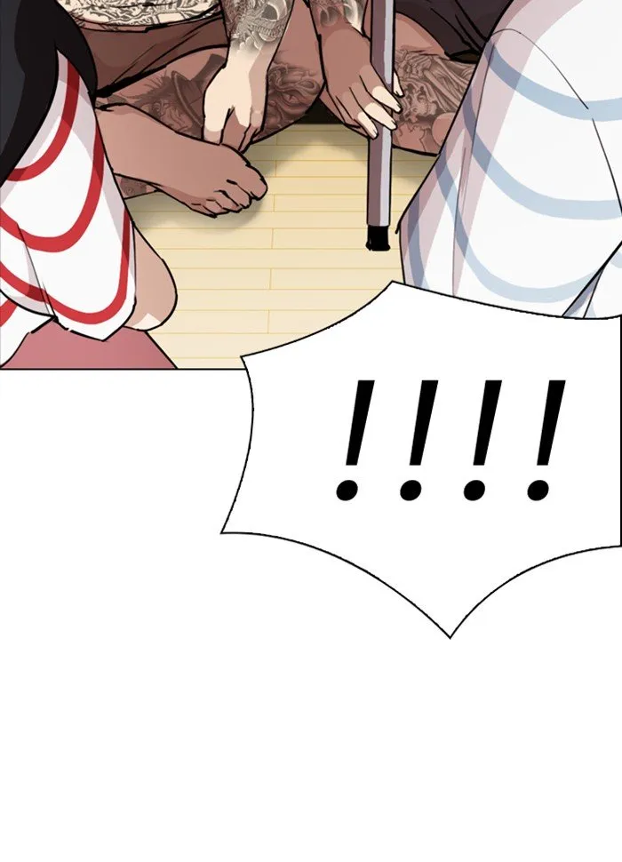 Lookism Chapter 289 Online - página 171