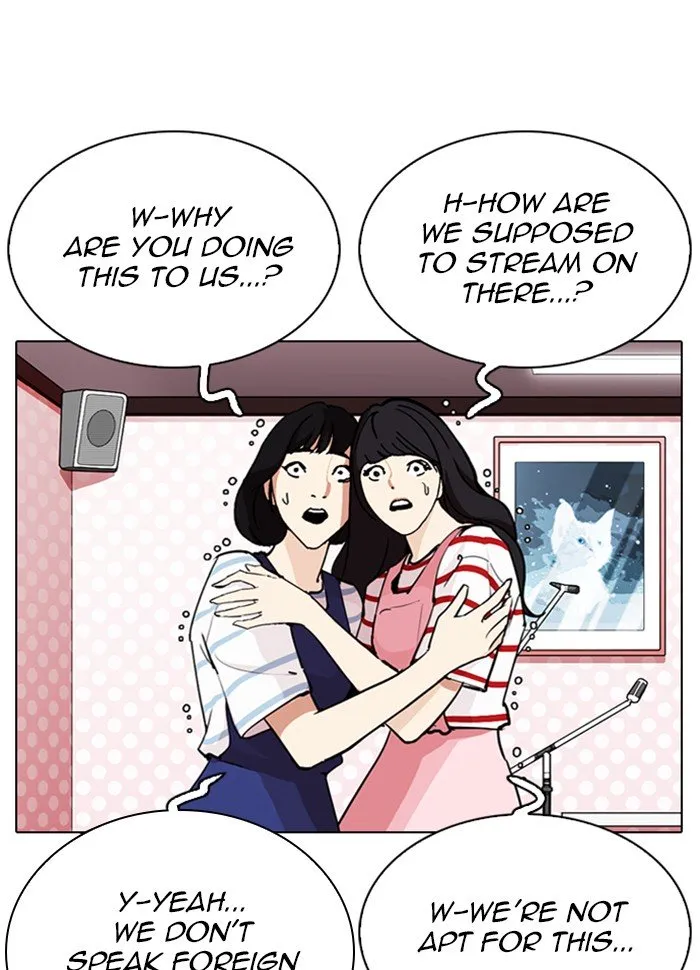 Lookism Chapter 289 Online - página 172