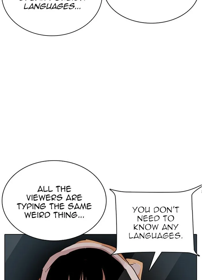 Lookism Chapter 289 Online - página 173