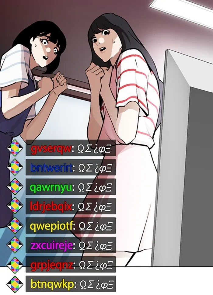 Lookism Chapter 289 Online - página 178