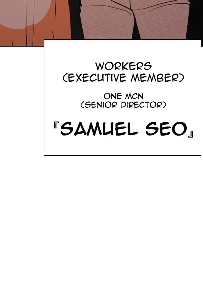 Lookism Chapter 289 Online - página 184