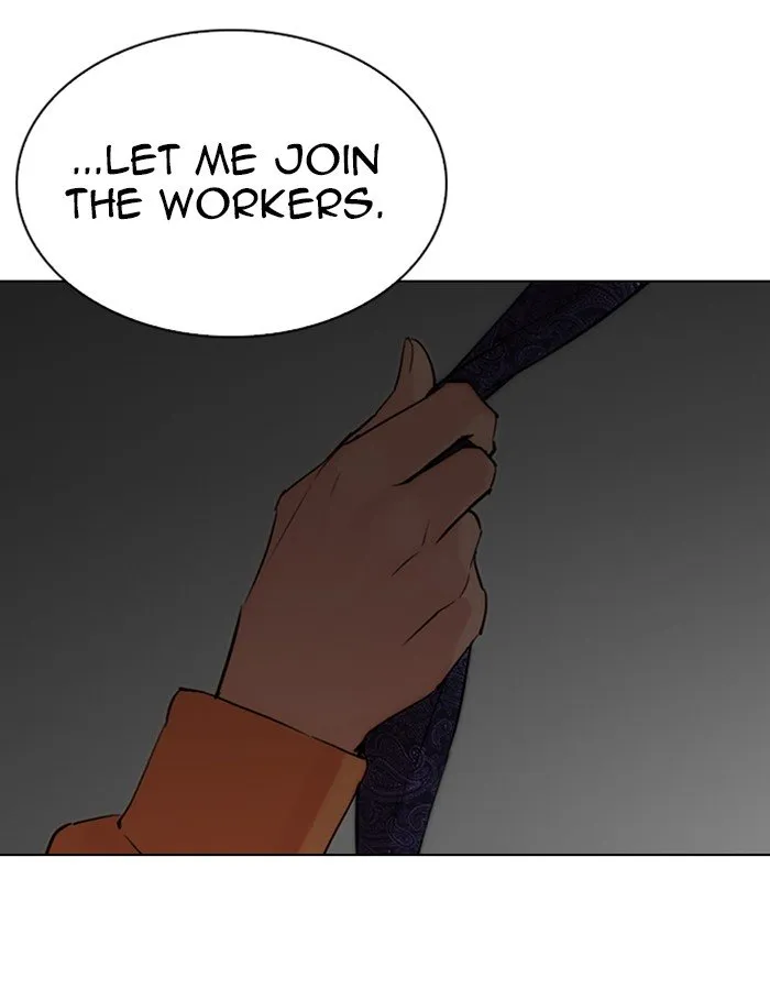 Lookism Chapter 289 Online - página 188