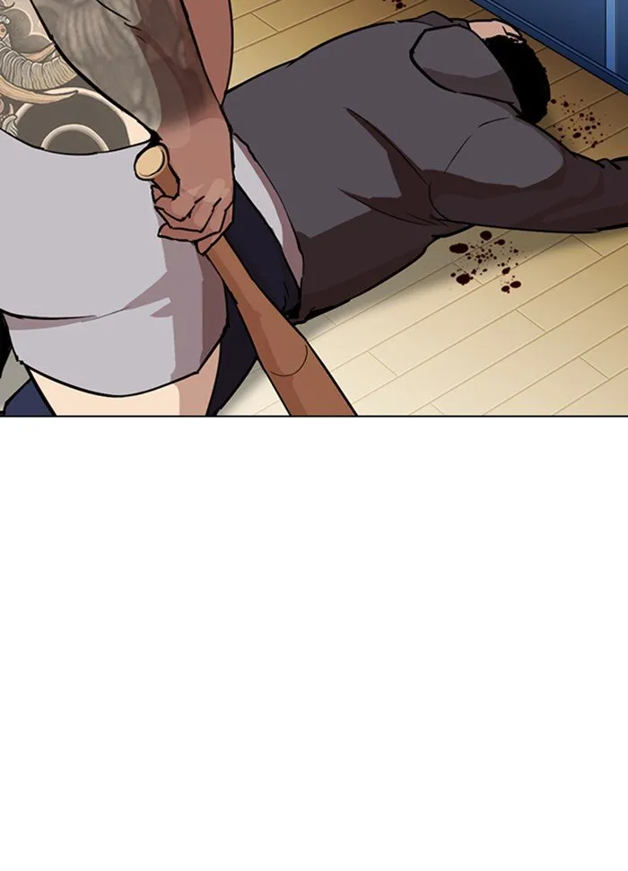 Lookism Chapter 289 Online - página 198