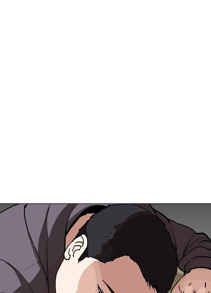 Lookism Chapter 289 Online - página 200